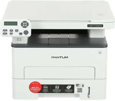 Pantum M6700DW МФУ лазерное ЧБ, А4, C/P/S, дуплекс, 30 стр/мин, 1200 x 1200 dpi, 128Мб RAM, лоток 250 стр, USB, RJ45, Wi-Fi, серый корпус