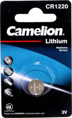 Элемент питания Camelion CR1220-BP1 CR1220 (1 шт в блистере)