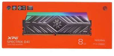 Модуль памяти DDR4 DIMM 8Gb DDR3600 ADATA (AX4U36008G18I-ST41)