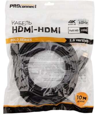 PROconnect (17-6108-6) Кабель HDMI - HDMI 2.0, 10м, Gold (Zip Lock пакет)