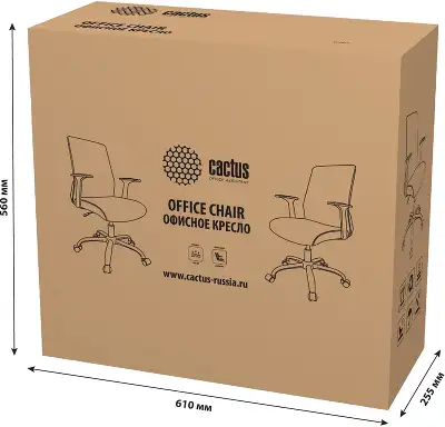 Кресло Cactus CS-MC222-BKOR черный сиденье оранжевый сетка/ткань низк.спин. крестов. пластик пластик черный