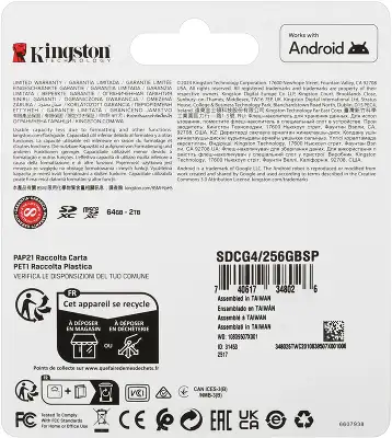 Карта памяти 256 Гб Micro SDXC Kingston Canvas Go Plus G4 Class 10 V30 U3 A2 [SDCG4/256GBSP] без адаптера