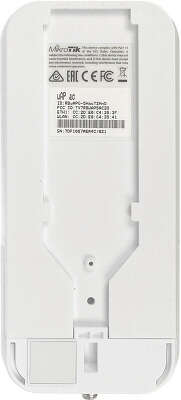 Точка доступа MikroTik RBWAPG-5HACT2HND Wi-Fi белый