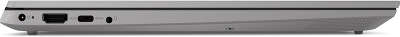 Ноутбук Lenovo IdeaPad S340-15API 15.6" FHD R5-3500U/8/256 SSD/WF/BT/Cam/DOS (81NC006FRK)
