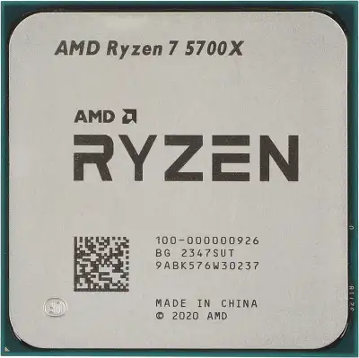 Процессор AMD Ryzen 7 5700X AM4 (100-000000926) (3.4GHz) OEM