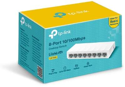 TP-Link LS1008 Настольный коммутатор с 8 портами 100 Мбит/с