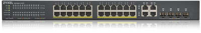 Zyxel GS1920-24HPv2 GS192024HPV2-EU0101F