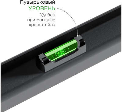 Кронштейн для телевизора Holder LCD-T2609 черный 19