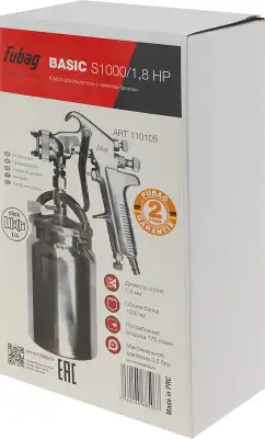 Краскораспылитель Fubag BASIC S1000/1.8 HP 160л/мин соп.:1.8мм бак:1л серебристый