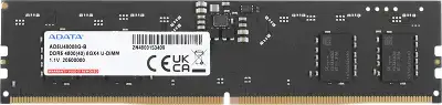 Модуль памяти DDR5 DIMM 8Gb DDR4800 ADATA (AD5U48008G-B)