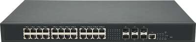 Управляемый коммутатор L3 PoE NIKOMAX, Stack, 24*1/2.5 Гбит/с PoE (8 портов 802.3BT, 16 портов 802.3at), 6*1/10Гбит/с SFP+, PoE 740Вт
