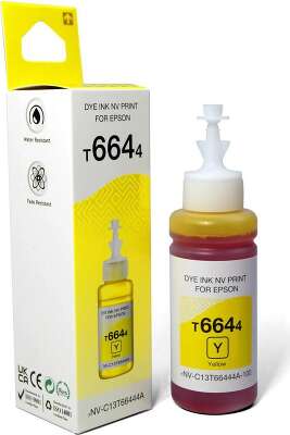 Чернила G&G GG-C13T66444A желтые для Epson L100/110/120/121/132/1300 (100 мл)