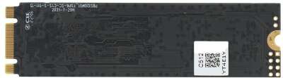 Накопитель SSD M.2 2280 SATAIII 512GB NT01N535N-512G-N8X NETAC