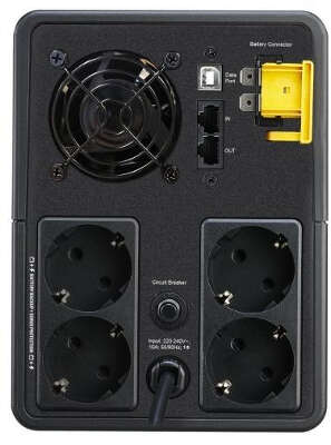 Источник бесперебойного питания APC Back-UPS BX2200MI-GR 1200Вт 2200ВА черный