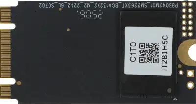 Твердотельный накопитель M.2 NVMe 1Tb Netac N930ES [NT01N930ES-001T-E2X] (SSD)