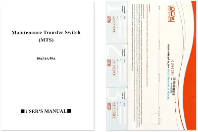 Байпас Powercom MTS-10A