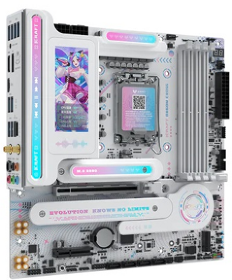 Материнская плата MAXSUN MS-iCraft 860M CROSS Pro, B860, LGA1851, 4*DDR5, 4*SATA3, 2*M.2, USB 3.2, USB 2.0, Type-C, 1*PCIEx16, 1*PCIex4, HDMI+DP, mATX