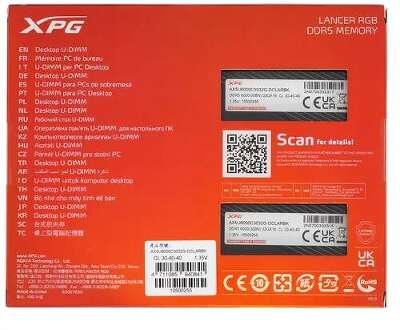 Набор памяти DDR5 DIMM 2x32Gb DDR6000 ADATA XPG Lancer RGB (AX5U6000C3032G-DCLARBK)