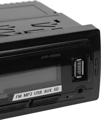 Автомагнитола ACV AVS-918BW 1DIN 4x50Вт (37623)
