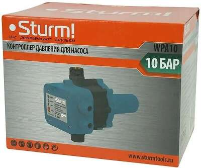 Блок управления клапанами Sturm! WPA10 синий