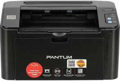 Pantum P2500 Принтер, Mono Laser, А4, 22стр/мин, 1200x1200 dpi, 128MB RAM, лоток 150 листов, USB, черный корпус
