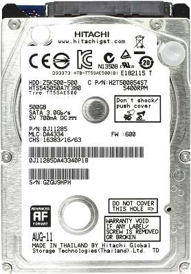 Жесткий диск 2.5" 7mm SATA-II 500GB [HTS545050A7E380] Hitachi Travelstar Z5K500 5400rpm, 8MB Cache