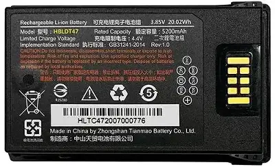 Аккумулятор Urovo HBLDT47-S для RT40