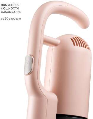 Вертикальный пылесос LINE GL 6221 BEIGE GALAXY