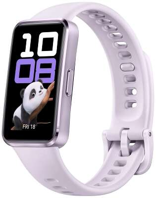 Фитнес-браслет Huawei Band 10 фиолетовый
