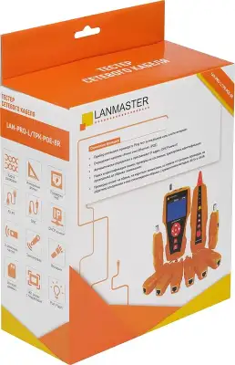 Тестер кабельный Lanmaster LAN-PRO-L/TPK-POE-8R оранжевый/черный