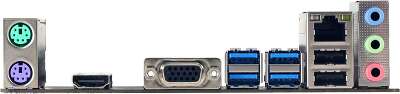 Материнская плата ATX LGA1200 Biostar TB560-BTC PRO
