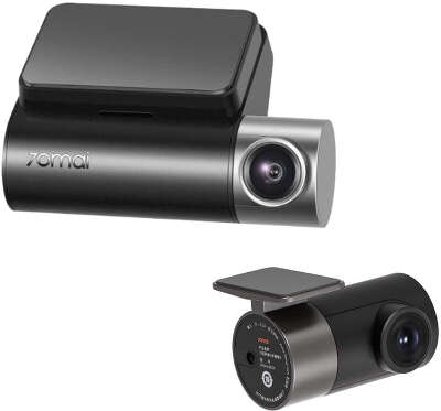 Видеорегистратор c камерой заднего вида Xiaomi 70mai Dash Cam Pro Plus+Rear Cam (Midrive A500S-1)
