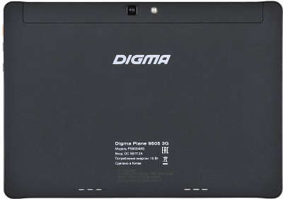 Планшетный компьютер 9.6" Digma Plane 9505 3G MTK8321/1/8Gb/3G/WiFi/BT/2Mpix/0.3Mpix/A5.1 белый