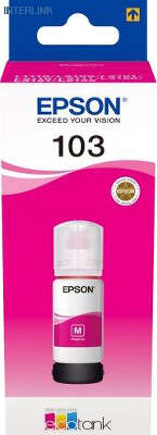 Чернила Epson 103 EcoTank T00S34A пурпурные