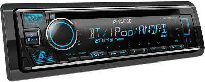 Автомагнитола Kenwood KDC-BT530U 1DIN 4x50Вт v3.0 USB 2.0 DSP 1 RDS