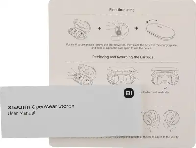 Наушники вкладыши Xiaomi OpenWear M2319E1 бежевый беспроводные bluetooth крепление за ухом (BHR8473GL)