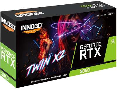Видеокарта INNO3D RTX3050 TWIN X2 8GB GDDR6 128bit DVI DP HDMI 2FAN RTL
