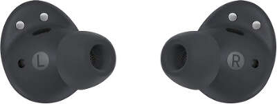 Беспроводные наушники Samsung Galaxy Buds 2 Pro SM-R510NZAAMEA, графит