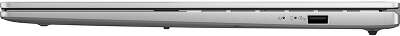 ASUS Vivobook S3607VA-RP078 (90NB1671-M005X0)