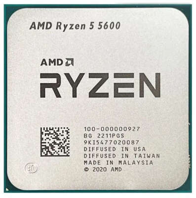 Процессор AMD Ryzen 5 5600 Vermeer (Soc-AM4, 3.5GHz, 6C/12T, 32Mb, TDP-65W, OEM) (100-000000927)