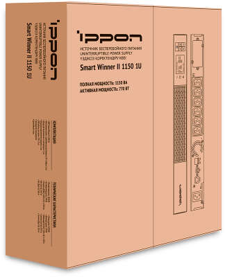 ИБП Ippon Smart Winner II 1U, 1150VA, 770W, IEC