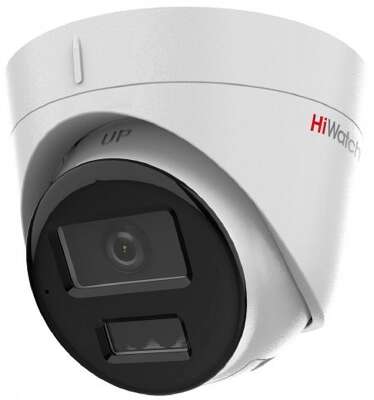 HiWatch DS-I253M(C) (2.8 mm) IP Видеокамера 1080p,  2.8 мм,  белый