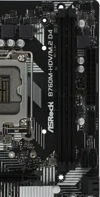 Материнская плата Asrock B760M-HDV/M.2 D4 Soc-1700 Intel B760 2xDDR4 mATX AC`97 8ch(7.1) GbLAN RAID+VGA+HDMI+DP