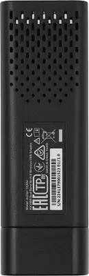 Адаптер WiFi TP-Link ARCHER TX20U