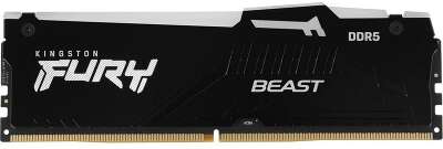 Память Kingston FURY Beast RGB DDR5 DIMM 32Gb PC44800 5600MHz CL40 1.25V (KF556C40BBA-32)
