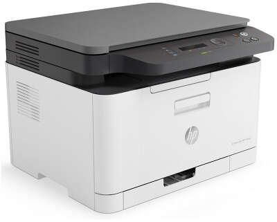 МФУ лазерный HP Color Laser 178nw (цветной, A4, принтер/сканер/копир, 600dpi, 18(4)ppm, WiFi, Lan, USB) (4ZB96A)