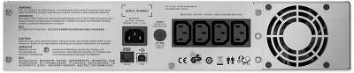 ИБП APC Smart-UPS, 1500 В·А, 900 Вт, IEC, черный