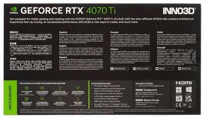Видеокарта Inno3D NVIDIA nVidia GeForce RTX 4070Ti ICHILL X3 12Gb DDR6X PCI-E HDMI, 3DP