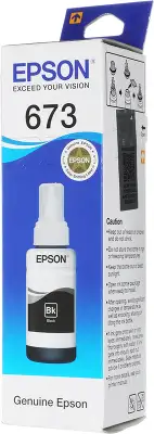 Чернила Epson 673 C13T673198 (аналог C13T67314A) черный 70мл для Epson L800/L810/L850/L1800