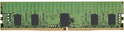 Модуль памяти DDR4 RDIMM 16Gb DDR2666 Kingston (KSM26RS8/16HCR)